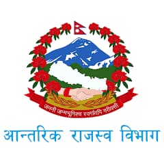 Inland Revenue Department of Nepal emblem